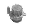 Водяной насос 352316171180 MAGNETI MARELLI