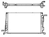Радиатор основной 53138 NRF