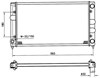 Радиатор системы охлаждения двигателя 539501 NRF
