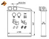 Радиатор печки (отопителя) 58211 NRF