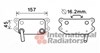 Масляный радиатор охлаждения жидкости АКПП 59003154 VAN WEZEL