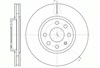 Диск тормозной передний 661110 REMSA