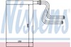 Радиатор отопителя салона 71745 NISSENS