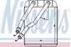Радиатор отопителя 73975 NISSENS