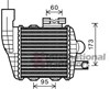 Охладитель наддувочного воздуха 82004226 VAN WEZEL