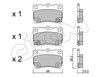 Задние колодки 8227610 CIFAM