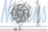 Электровентилятор охлаждения в сборе (мотор+крыльчатка) 85789 NISSENS