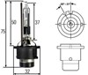 Ксенон 8GS007001151 HELLA