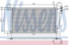 Радиатор охлаждения кондиционера 94527 NISSENS