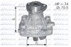 Помпа водяная, (насос) охлаждения A330ST DOLZ