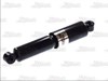 Задний амортизатор AGF041MT MAGNUM TECHNOLOGY