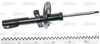 Амортизаторы передние AGR078MT MAGNUM TECHNOLOGY