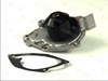 Водяной насос D1R036TT THERMOTEC