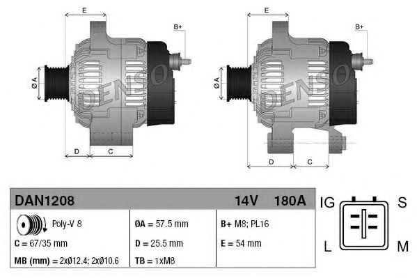 Генератор автомобиля DAN1208 DENSO