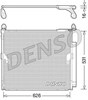 Конденсатор DCN50038 DENSO