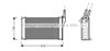 Радиатор печки (отопителя) FD6093 AVA