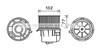 Электромотор печки FD8572 AVA