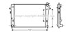 Радиатор охлаждения HY2328 AVA
