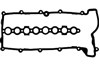 Прокладка клапанной крышки JM5118 PAYEN
