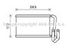 Радиатор отопителя KA6169 AVA