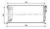 Радиатор системы охлаждения кондиционера MTA5220D AVA