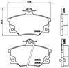 Тормозные колодки P23017 BREMBO