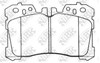Тормозные колодки PN1833 NIBK
