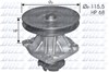 Помпа охлаждения S135 DOLZ