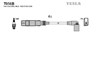 Бронепровода T056B TESLA