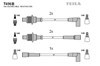 Провода высоковольтные в комплекте T496B TESLA