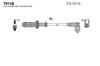 Бронепровода T815B TESLA