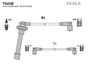 Провода высоковольтные в комплекте T849B TESLA