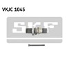 Приводной вал промежуточный VKJC1045 SKF