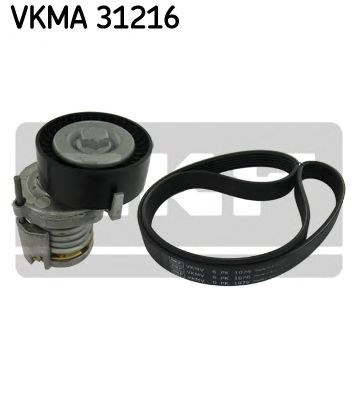 Комплект ременя генератора VKMA 31216