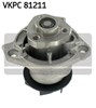 Насос охлаждения VKPC81211 SKF