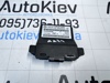 Блок управління модуль gateway audi a3 [8p1] 2003-2013 7N0907530AR
