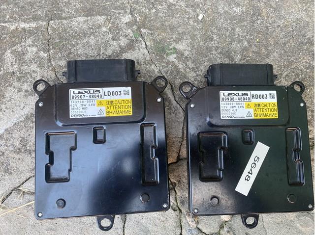 8990748040 TOYOTA купить в Чернигов