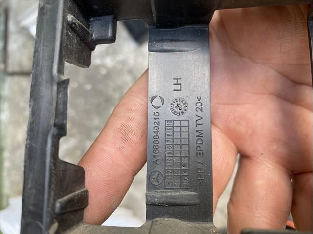 1668840215 MERCEDES купить в Ужгород