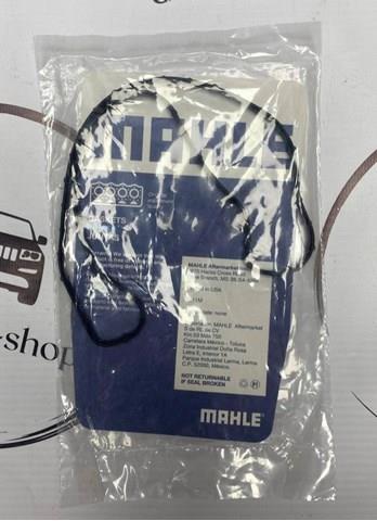 C32591 MAHLE Прокладка корпуса термостата купить в Запорожье