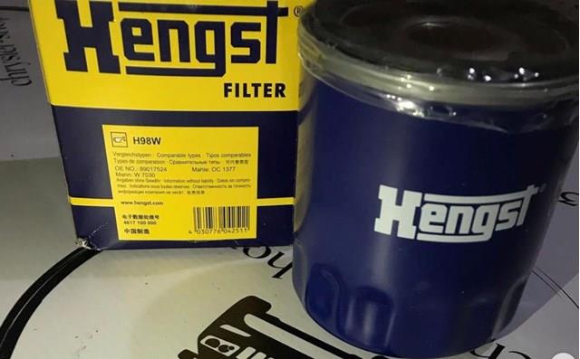 H98W HENGST Масляный фильтр купить в Ровно