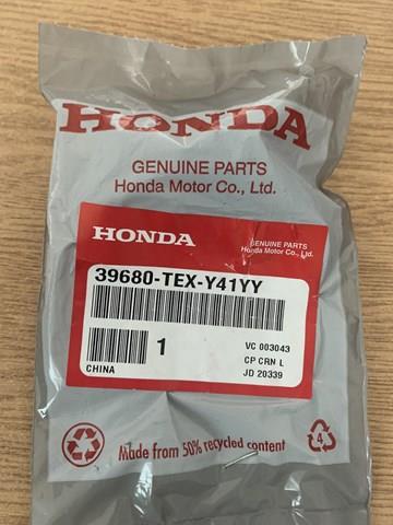 39680TEXY41YY купить Днепр