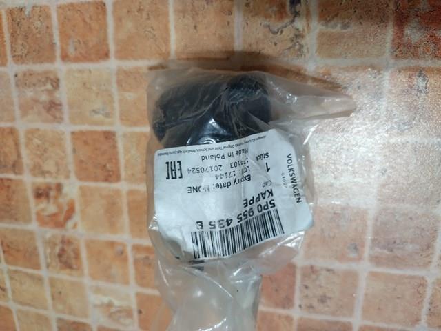5P0955435B VAG Заглушка гайки крепления поводка заднего дворника купить в Львов