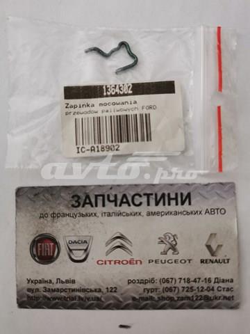 FORD 1364302 Скоба фиксации трубок обратки форсунок в наличии Винница