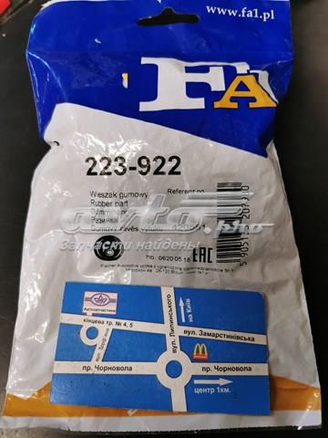 233917 FA1 Подушка глушителя купить в Чернигов