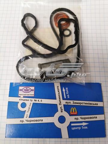 44265903 MONARK Ремкомплект ТНВД купить в Полтава