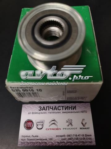 INA 535001610 Шкив генератора в наличии Хмельницкий