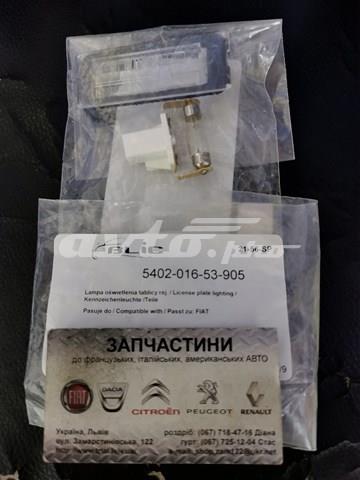 540201653905 Фонарь подсветки номерного знака купить Винница