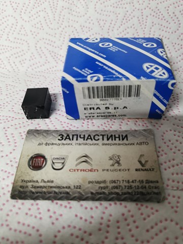 Колонка рулевого управления 661266 ERA