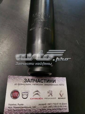 KAYABA 665059 Амортизатор передний в наличии Черновцы