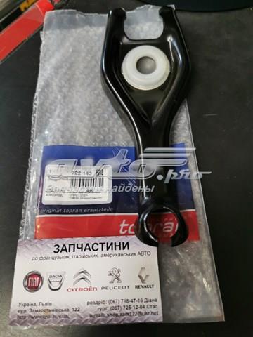 722143 Вилка сцепления купить Чернигов